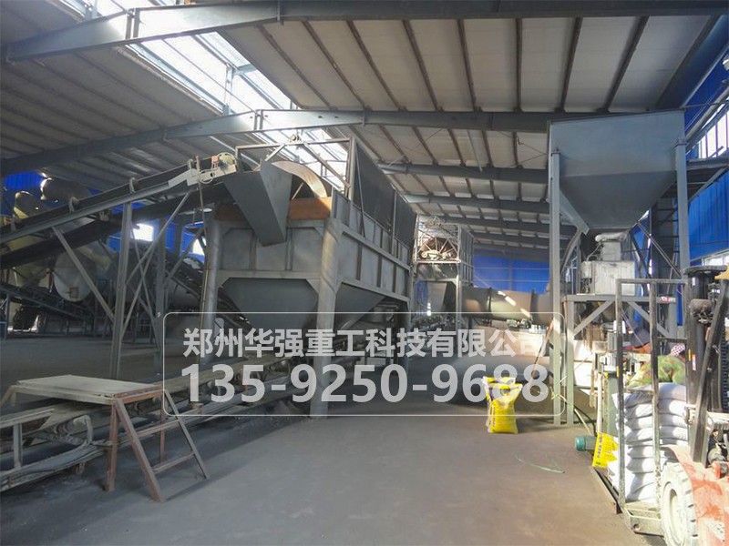 生產(chǎn)有機肥設(shè)備機械